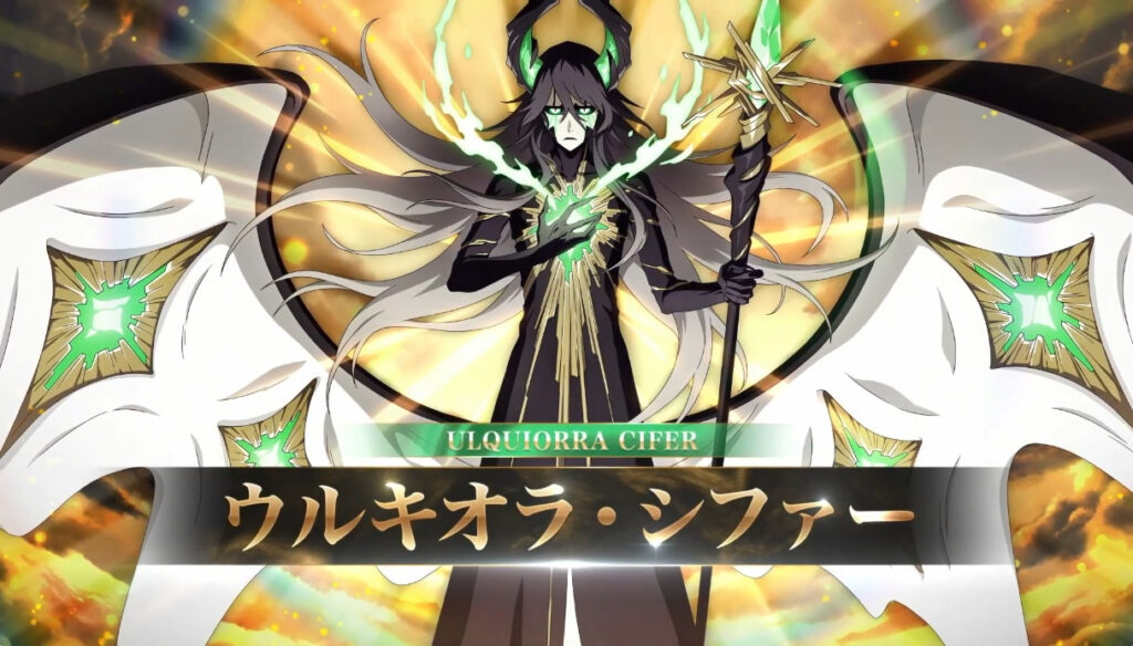 BLEACH Brave Souls เผยข้อมูลตัวละครใหม่ในโอกาสครบรอบ 11 ปี 2 BLEACH Brave Souls เผยข้อมูลตัวละครใหม่ในโอกาสครบรอบ 11 ปี