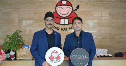 เตรียมเปิดปีนี้! "Cabal Red Thailand by Gen Play" จับมือ "เถ้าแก่น้อย"
