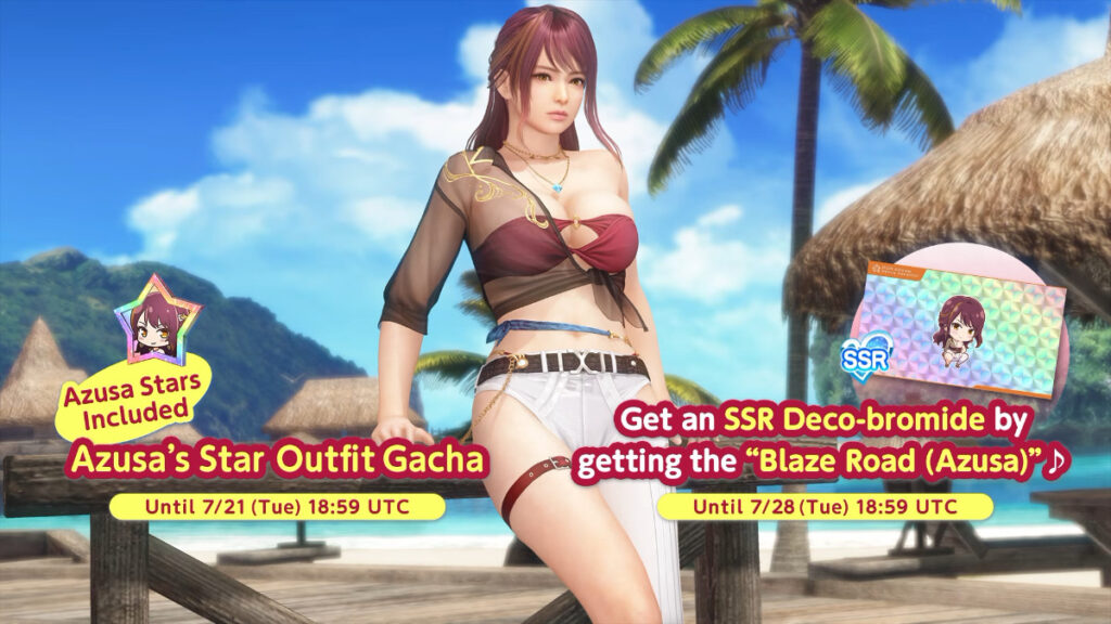วีนัสคนใหม่ "Azusa" เข้าเกม DEAD OR ALIVE Xtreme Venus Vaction เซิร์ฟเวอร์ Steam แล้ว! 10 วีนัสคนใหม่ "Azusa" เข้าเกม DEAD OR ALIVE Xtreme Venus Vaction เซิร์ฟเวอร์ Steam แล้ว!