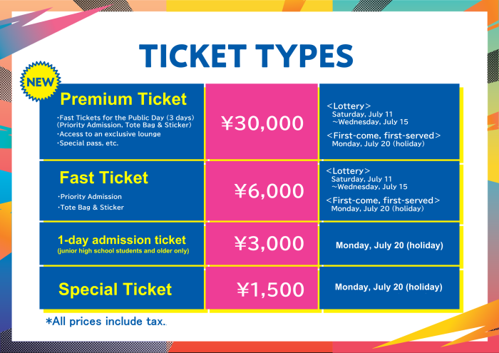 เผยข้อมูลสำหรับผู้เข้าชมงาน TGS 2026 อย่างเป็นทางการ! 2 เผยข้อมูลสำหรับผู้เข้าชมงาน TGS 2026 อย่างเป็นทางการ!