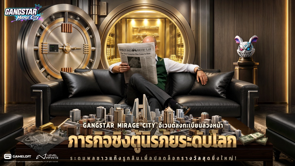 Gangstar คัมแบ็ก! ลงทะเบียนล่วงหน้าสำหรับ Gangstar Mirage City ได้แล้ววันนี้ 2 Gangstar คัมแบ็ก! ลงทะเบียนล่วงหน้าสำหรับ Gangstar Mirage City ได้แล้ววันนี้