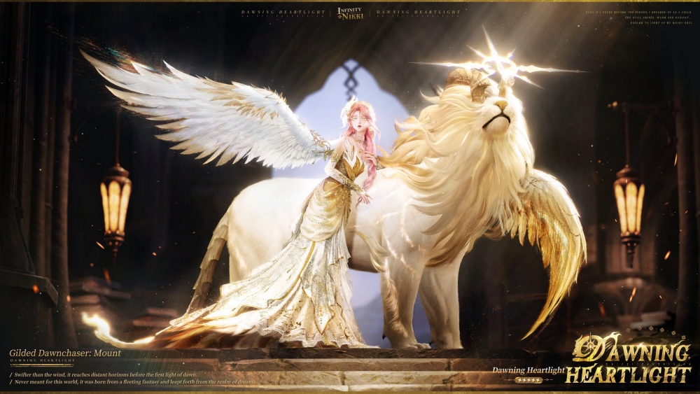 Infinity Nikki เวอร์ชัน 2.8 “Golden Dust” เปิดตัว 17 กรกฎาคม 4 Infinity Nikki เวอร์ชัน 2.8 “Golden Dust” เปิดตัว 17 กรกฎาคม