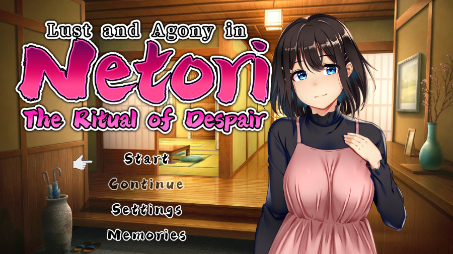 Lust and Agony in Netori เรื่องราวของหญิงสาวกับประเพณีต้องห้าม (18+) 3 Lust and Agony in Netori เรื่องราวของหญิงสาวกับประเพณีต้องห้าม (18+)