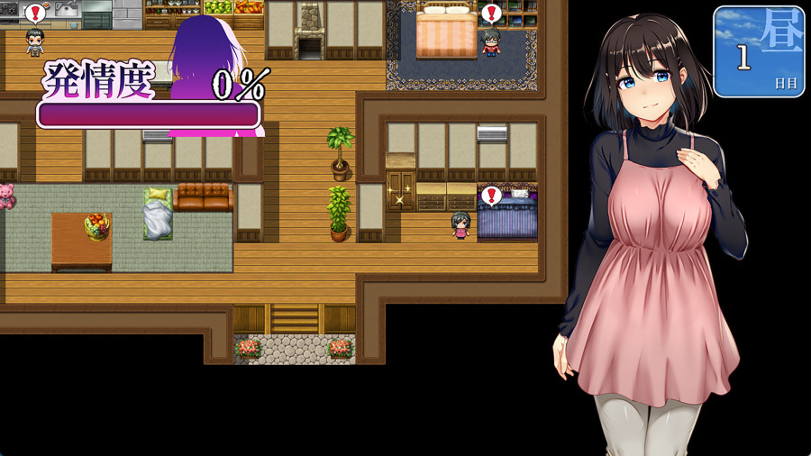 Lust and Agony in Netori เรื่องราวของหญิงสาวกับประเพณีต้องห้าม (18+) 7 Lust and Agony in Netori เรื่องราวของหญิงสาวกับประเพณีต้องห้าม (18+)