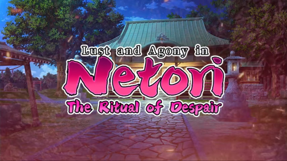 Lust and Agony in Netori เรื่องราวของหญิงสาวกับประเพณีต้องห้าม (18+) 2 Lust and Agony in Netori เรื่องราวของหญิงสาวกับประเพณีต้องห้าม (18+)