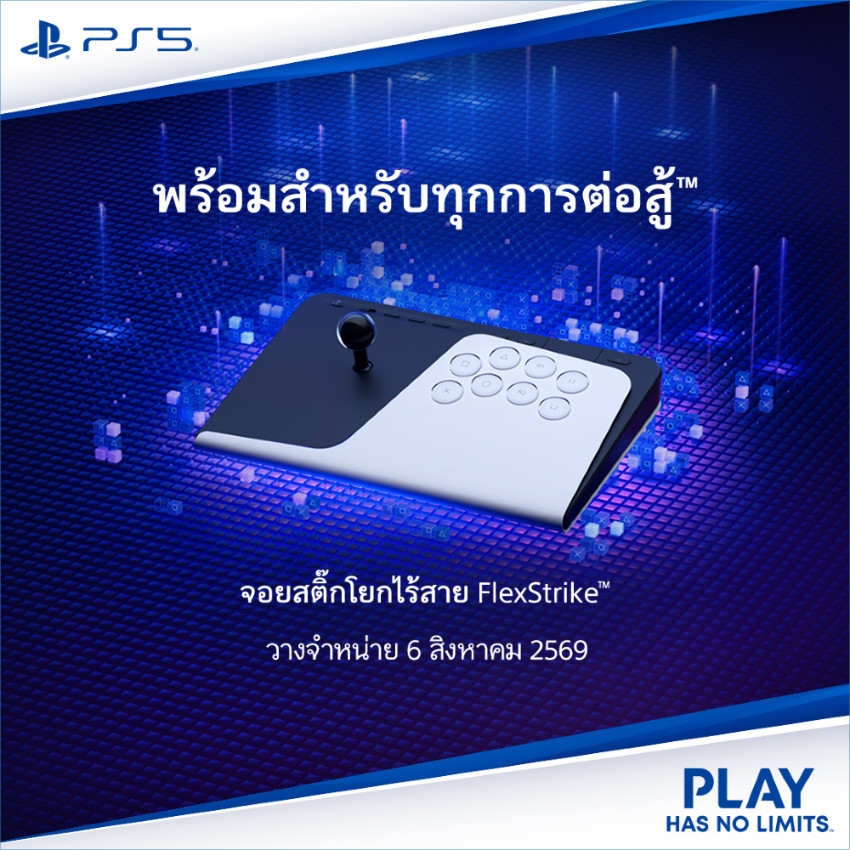 [พรีวิว] ความประทับใจแรกกับเกม Marvel Tōkon: Fighting Souls ดวลเดือดศึกมาร์เวล!
