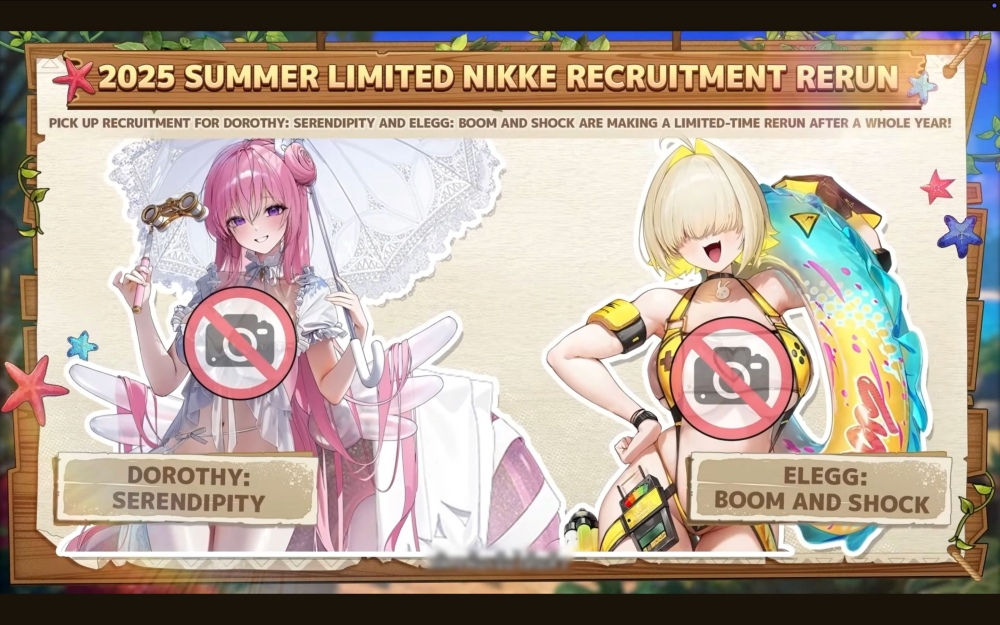 NIKKE ซัมเมอร์ปีนี้จัดเต็ม! ส่ง ‘ซินเดอร์เรลล่า’ และ ‘มาร์เซียน่า’ ในลุคสุดร้อนแรง 13 NIKKE ซัมเมอร์ปีนี้จัดเต็ม! ส่ง ‘ซินเดอร์เรลล่า’ และ ‘มาร์เซียน่า’ ในลุคสุดร้อนแรง