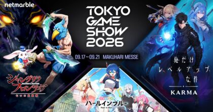 เน็ตมาร์เบิ้ลเตรียมโชว์เคส 3 เกมใหม่ที่น่าจับตามองในงาน Tokyo Game Show 2026 5 เน็ตมาร์เบิ้ลเตรียมโชว์เคส 3 เกมใหม่ที่น่าจับตามองในงาน Tokyo Game Show 2026