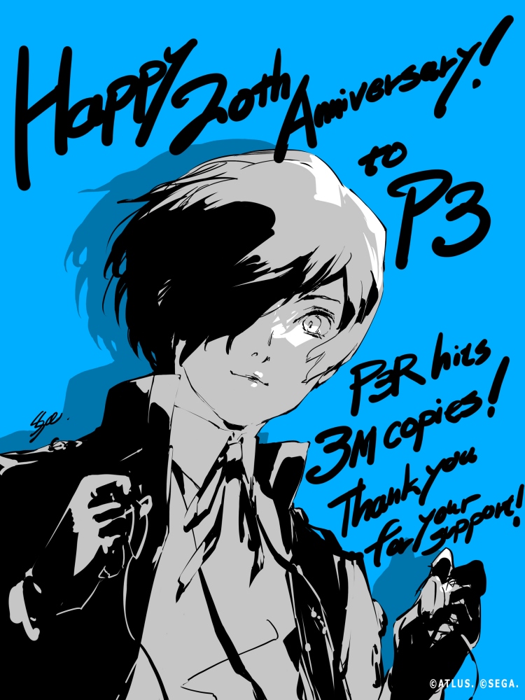 ฉลอง Persona 3 ครบรอบ 20 ปี! 2 ฉลอง Persona 3 ครบรอบ 20 ปี!