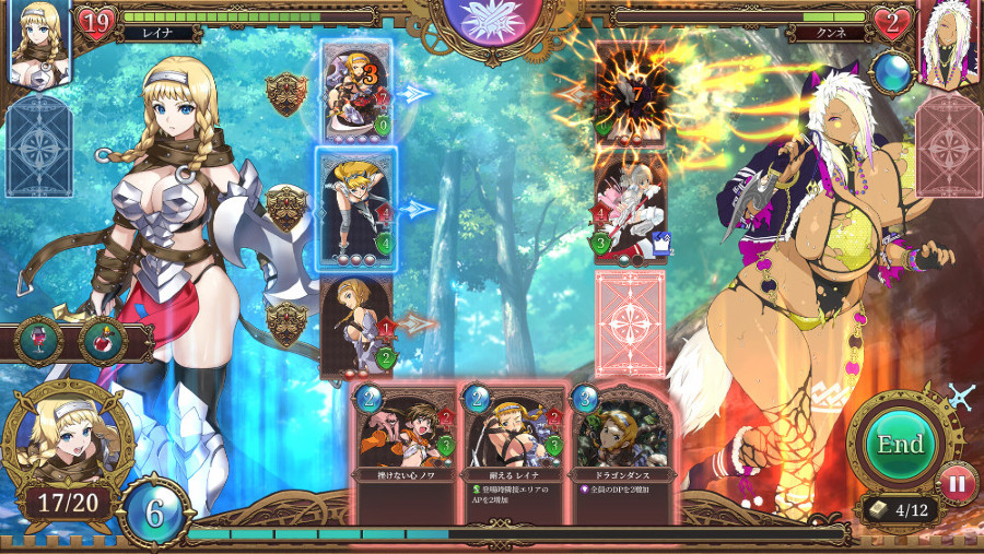 Queen's Blade Re:Build เกมการ์ดแบบ Roguelike เน้นทำเกราะแตก