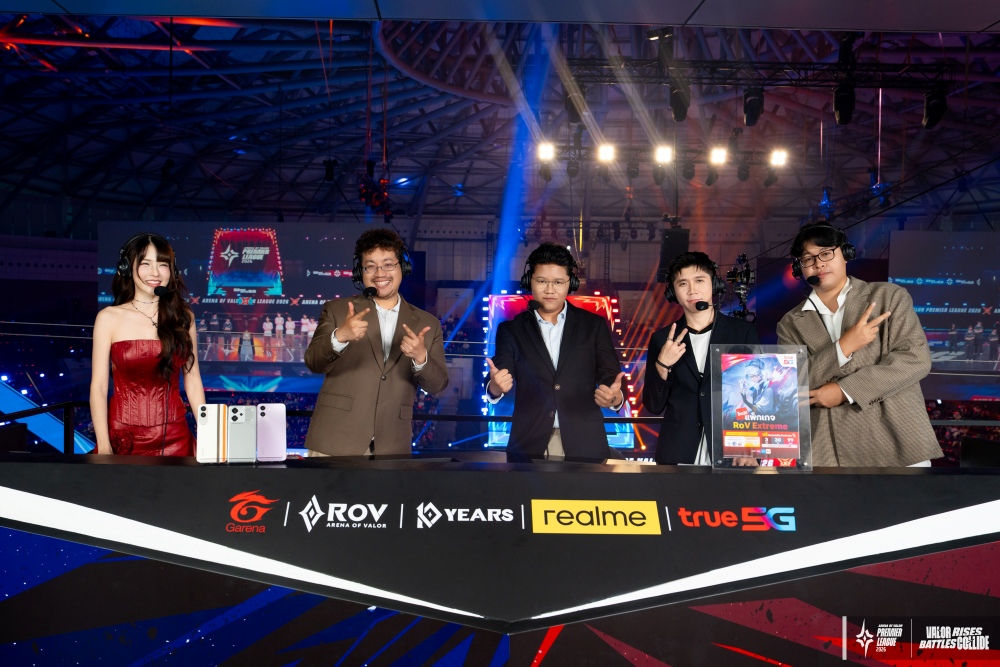 ทีมไทยเขย่าศึกฉลอง 10 ปี RoV 'eArena' สร้างประวัติศาสตร์ แชมป์ 'Queens Showdown' ครั้งแรก
