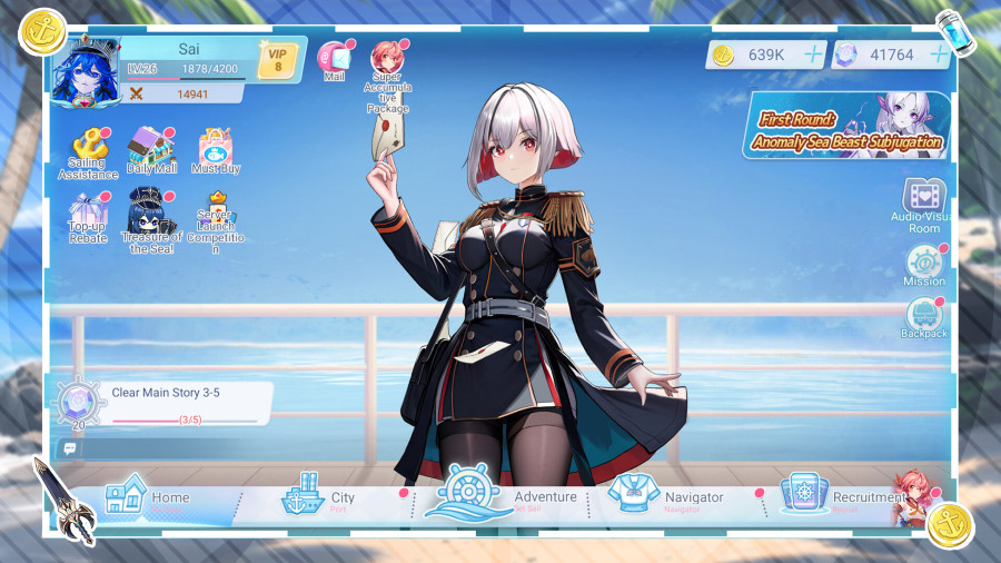 Sail Girl เกม Idle RPG 18+ เล่นฟรี สร้างกองทัพเรือไวฟุแล้วออกผจญภัย! 6 Sail Girl เกม Idle RPG 18+ เล่นฟรี สร้างกองทัพเรือไวฟุแล้วออกผจญภัย!