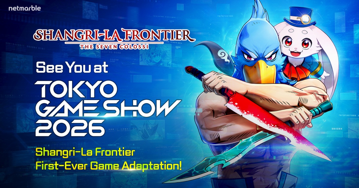 เน็ตมาร์เบิ้ลเปิดตัวเว็บไซต์ทีเซอร์โกลบอลของ Shangri-La Frontier: The Seven Colossi แล้ว