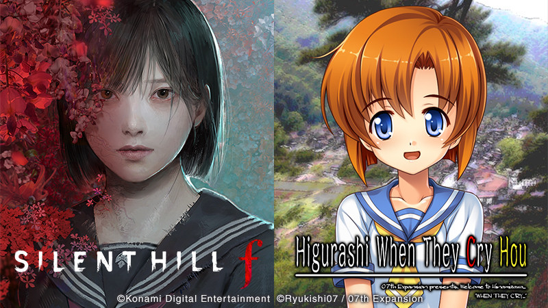 เผยภาพวาดพิเศษ Silent Hill f x แว่วเสียงเรไร ในโอกาสขายชุดรวมเกมของทั้งสองบน Steam 2 เผยภาพวาดพิเศษ Silent Hill f x แว่วเสียงเรไร ในโอกาสขายชุดรวมเกมของทั้งสองบน Steam