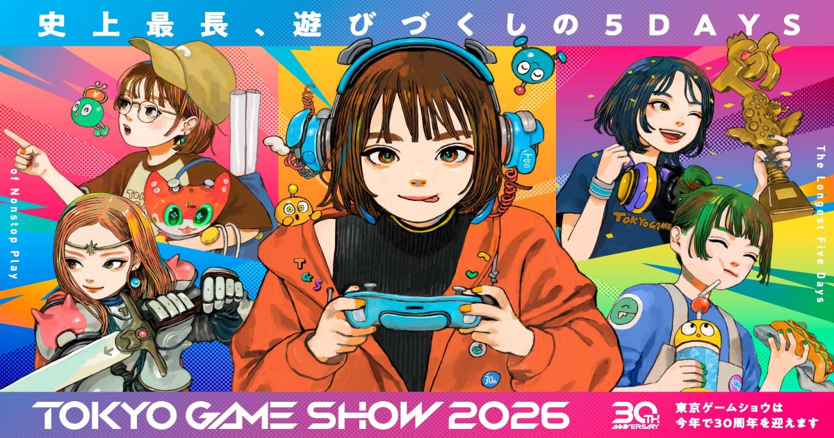 เผยข้อมูลสำหรับผู้เข้าชมงาน TGS 2026 อย่างเป็นทางการ! 1 TGS2026_KV