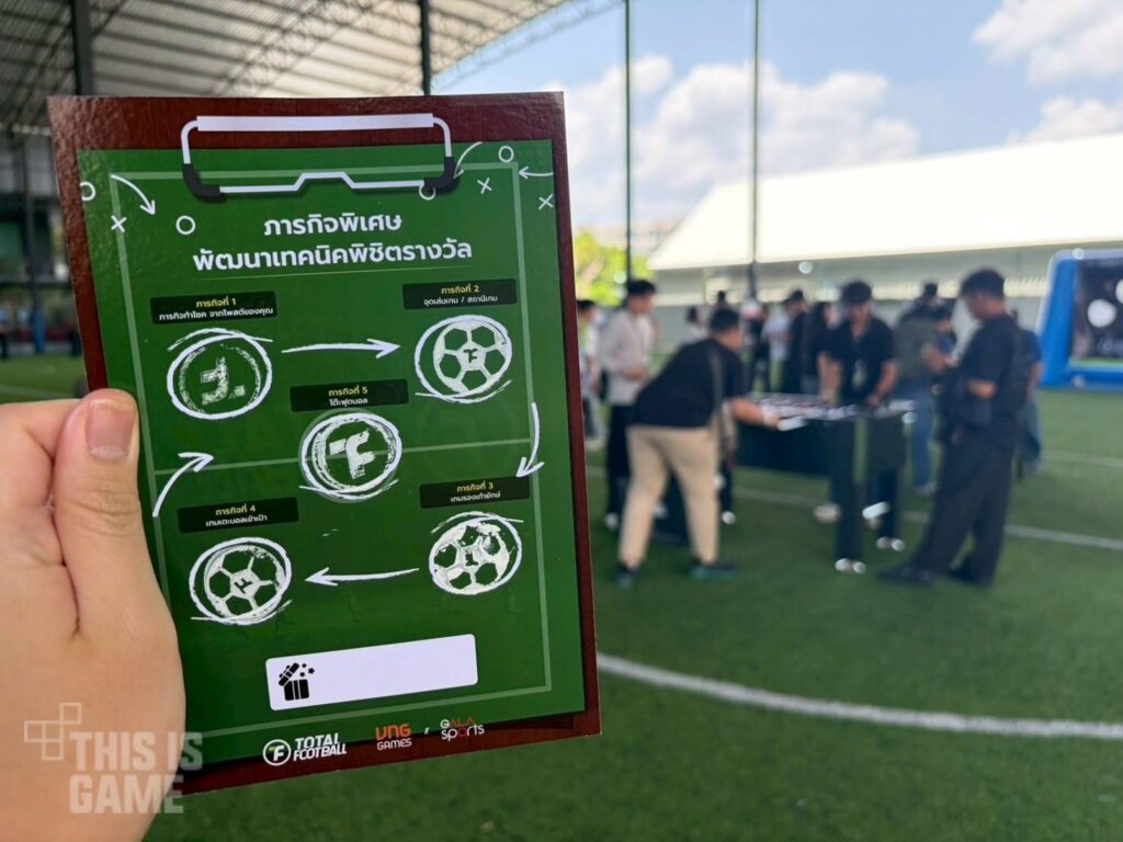 Total Football VNG ฉลองครบรอบสามเดือน! 10 Total Football VNG