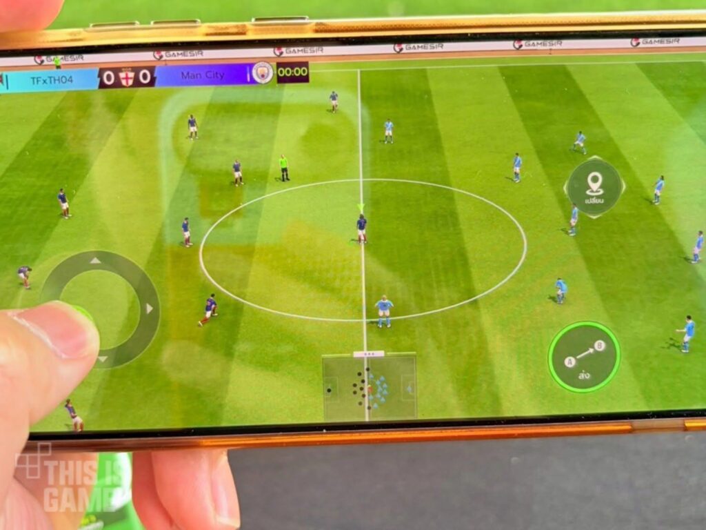 Total Football VNG ฉลองครบรอบสามเดือน! 11 Total Football VNG
