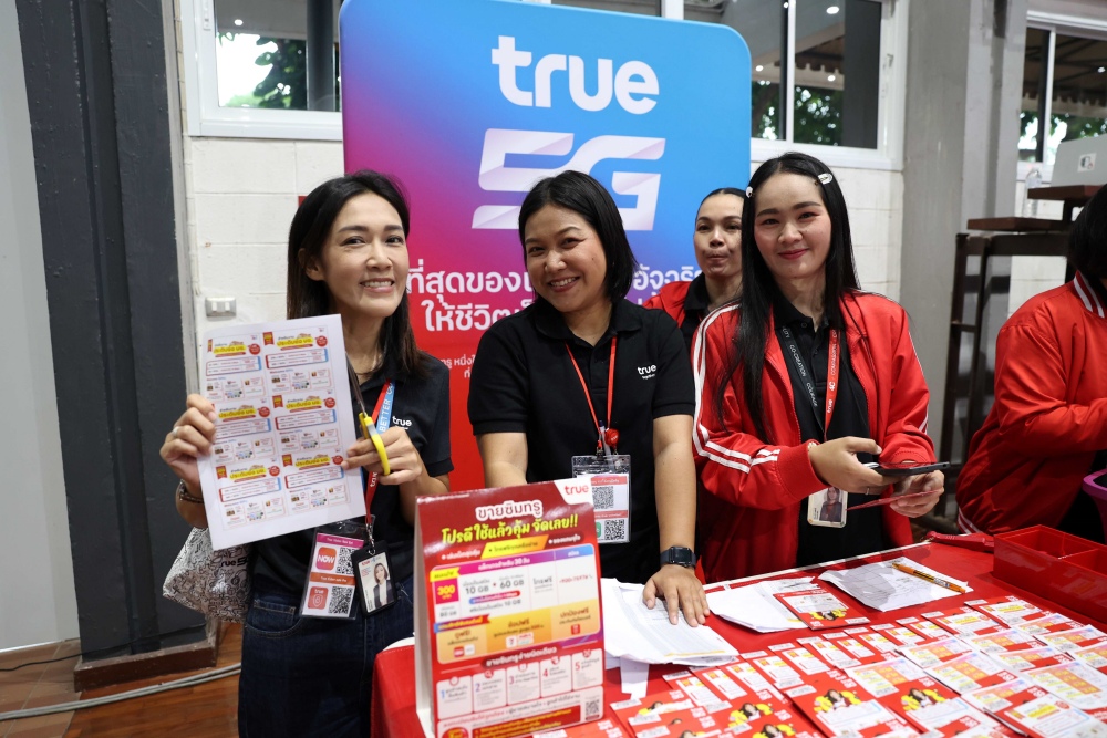 ปลุกพลังเกมเมอร์! True แท็กทีมพันธมิตร ปิดฉากทัวร์นาเมนต์อีสปอร์ตมหาวิทยาลัย