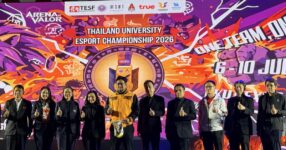 ปลุกพลังเกมเมอร์! True แท็กทีมพันธมิตร ปิดฉากทัวร์นาเมนต์อีสปอร์ตมหาวิทยาลัย