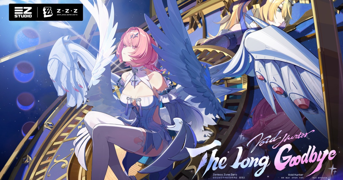ฉลองครบรอบ 2 ปี Zenless Zone Zero เปิดตัวธาตุลูมิฟลักซ์ใหม่เป็นครั้งแรก 1 ฉลองครบรอบ 2 ปี Zenless Zone Zero เปิดตัวธาตุลูมิฟลักซ์ใหม่เป็นครั้งแรก