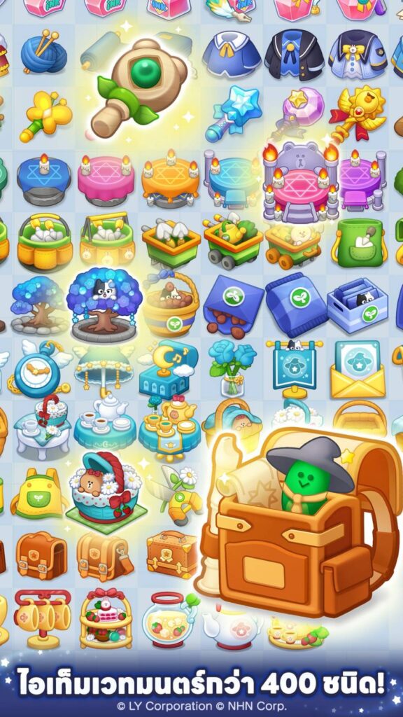 LINE GAME เปิดตัวเกมใหม่ "LINE เมจิก" เกมเมิร์จพัซเซิลในโลกเวทมนตร์สุดมันส์! 3 LINE GAME เปิดตัวเกมใหม่ "LINE เมจิก" เกมเมิร์จพัซเซิลในโลกเวทมนตร์สุดมันส์!