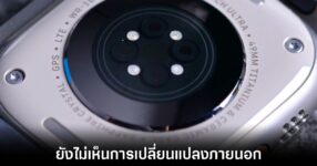 apple-watch-still-design