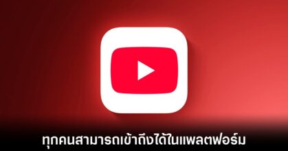 apple-youtube-ai-lawsuit