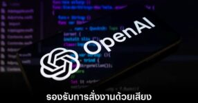 chatgpt-voice-mode-on-desktop-app