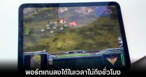 claude-ai-fable-5-port-cc-to-ios