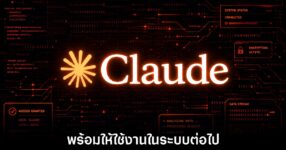 claude-fable-5-continue-usage