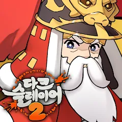 Dark Slayer 2 เปิดให้บริการทั้ง iOS/Android บนสโตร์ไทยแล้ว