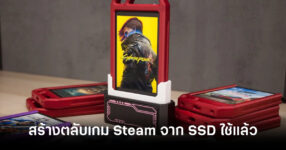 fan-creates-retro-steam-game-cartridges-from-used-ssds-feature