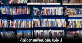 gamer-sold-xbox-games-collection-for-ps5
