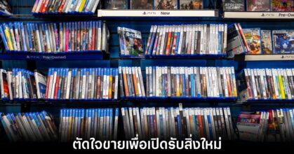 gamer-sold-xbox-games-collection-for-ps5