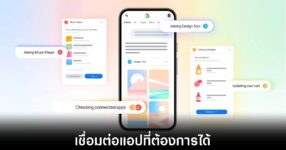 google-ai-mode-connected-apps