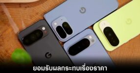 google-pixel-11-price-increase