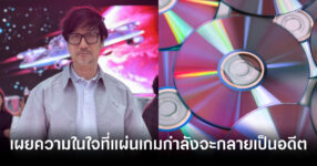 hideo-kojima-reflects-on-the-era-of-physical-games-feature