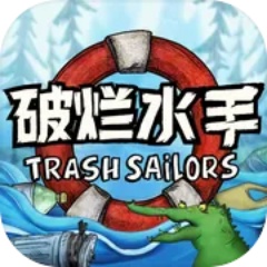 Trash Sailors Mobile เปิดรอบทดสอบแล้ว! 2 Trash Sailors Mobile เปิดรอบทดสอบแล้ว!