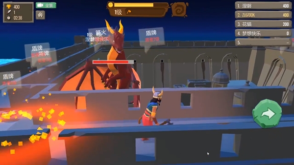 พร้อมปา! ถึงเวลาขว้างขวานในเกม AXE.IO 6 พร้อมปา! ถึงเวลาขว้างขวานในเกม AXE.IO