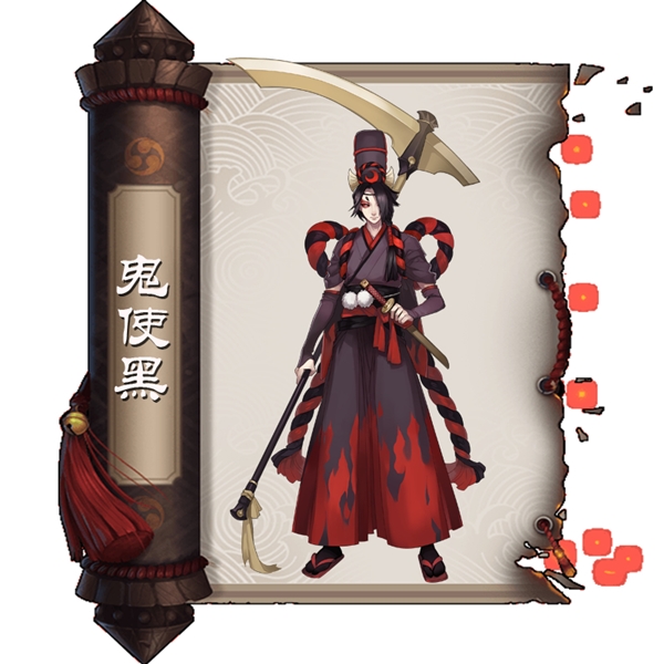[ดีสอิสทิปส์] Onmyoji Arena – Kuro Mujou เจ้าพ่อเคียว หวดทีเสียวเป็นแถบ