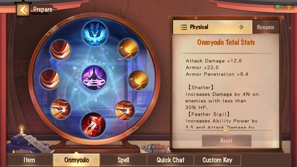 [ดีสอิสทิปส์] Onmyoji Arena – Kuro Mujou เจ้าพ่อเคียว หวดทีเสียวเป็นแถบ