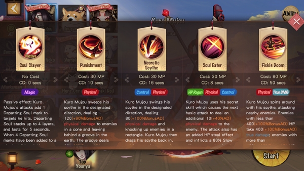 [ดีสอิสทิปส์] Onmyoji Arena – Kuro Mujou เจ้าพ่อเคียว หวดทีเสียวเป็นแถบ