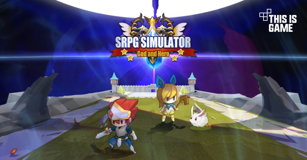 SRPG Simulator เกมมือถือสงคราม 3 มิติปล่อยลงครบทั้ง iOS/Android บนสโตร์ไทยแล้ว 7 SRPG Simulator เกมมือถือสงคราม 3 มิติปล่อยลงครบทั้ง iOS/Android บนสโตร์ไทยแล้ว
