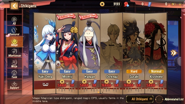 [ดีสอิสทิปส์] Onmyoji Arena - เข้าใจตำแหน่ง ก็ชนะได้ไม่ยาก