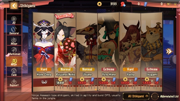 [ดีสอิสทิปส์] Onmyoji Arena - เข้าใจตำแหน่ง ก็ชนะได้ไม่ยาก