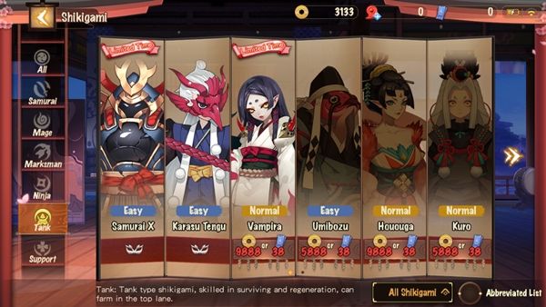 [ดีสอิสทิปส์] Onmyoji Arena - เข้าใจตำแหน่ง ก็ชนะได้ไม่ยาก