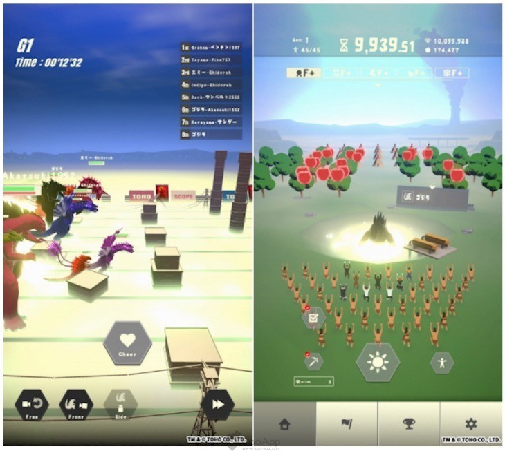 TOHO เปิดตัว 3 เกมมือถือจากซีรีส์ Godzilla 3 TOHO เปิดตัว 3 เกมมือถือจากซีรีส์ Godzilla