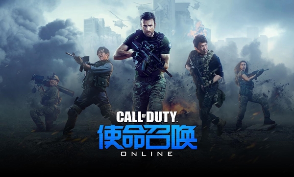 เอ๊ะ…หรือจะมี Call of Duty เวอร์ชั่น Battle Royale ให้ได้เล่นกันนะ 4 เอ๊ะ…หรือจะมี Call of Duty เวอร์ชั่น Battle Royale ให้ได้เล่นกันนะ