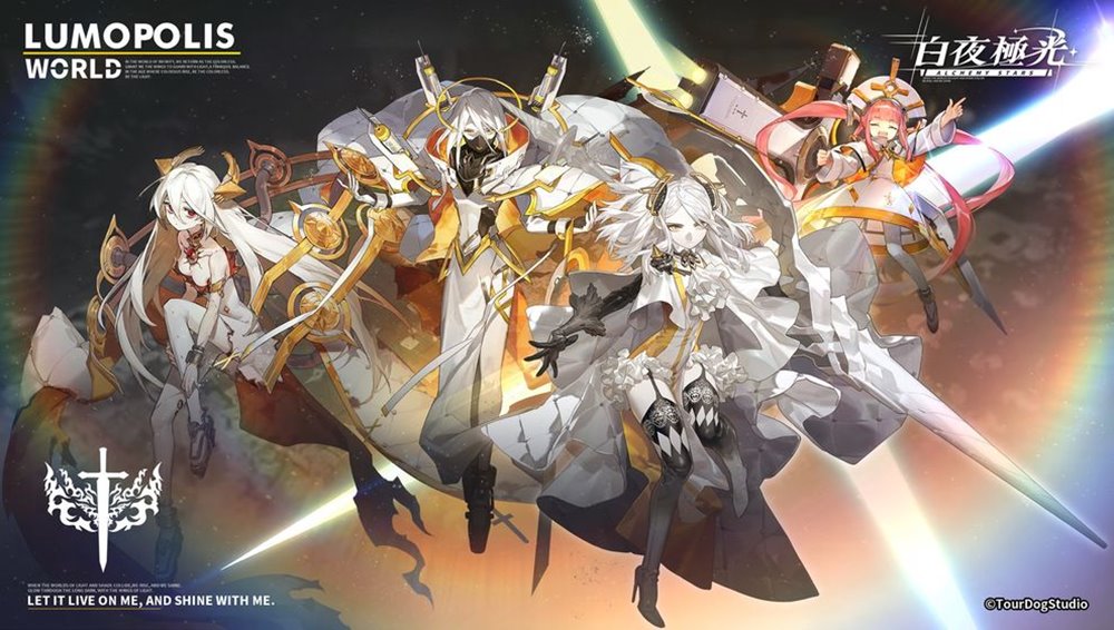 ส่องระบบที่น่าสนใจในเกม Alchemy Stars ช่วง CBT 3 ส่องระบบที่น่าสนใจในเกม Alchemy Stars ช่วง CBT