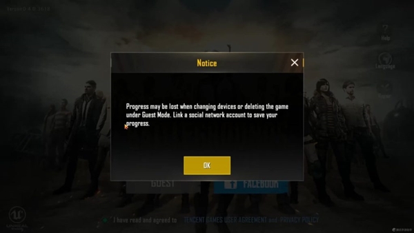 เอาแล้วไง! Tencent เปิดตัว Emulator เล่น PUBG Mobile บนคอมฟรี